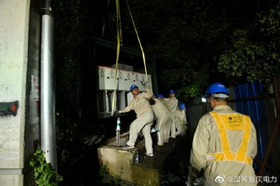 雙福新區10千伏紫閣線開關跳閘搶修