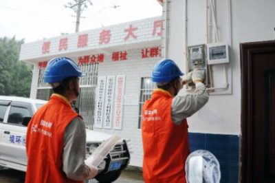 重慶奉節供電為脫貧攻堅督查保駕護航