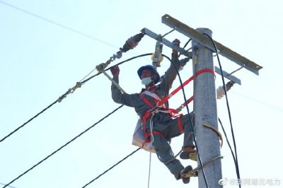 對產業園10千伏線路進行遷改