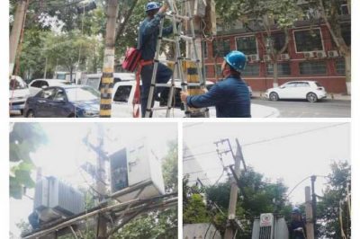 發現配明二線石化支#06桿配變滲油