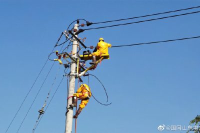 完成10千伏付業線華龍支線1號桿用戶配變接火工作