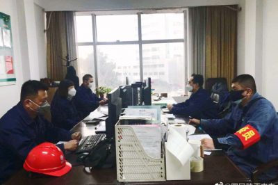 完成2020年技經培訓提高了電力工程設計水平