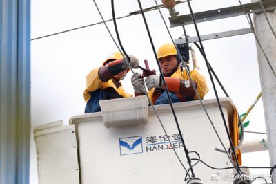 帶電加裝開關 供電更加可靠