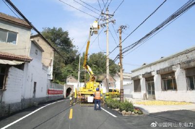 為10千伏莊里線3號桿搭接電源