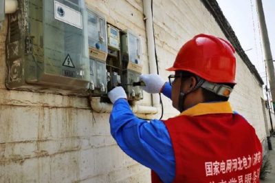 對轄區(qū)內(nèi)供電設備進行安全隱患排查