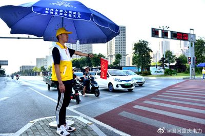 服務文明城區創建 彰顯電力社會責任