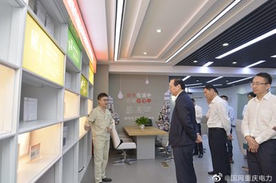 中國發展研究院到公司調研數字化轉型工作