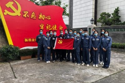 緬懷先烈楊殷，不忘初心使命