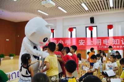 “青年文明號”進校園，安全用電小課堂開講啦！