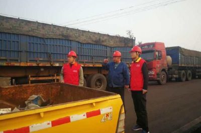 為制定合理改造方案打下堅實基礎