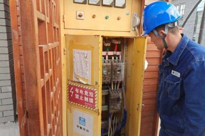 在延安文化傳承博覽會保電