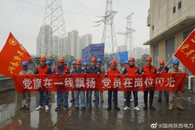 黨旗在一線飄揚 黨員在崗位閃光