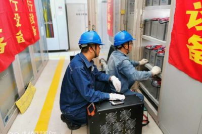 對轄區變電站的老舊蓄電池進行更換