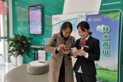 營業廳服務不打烊 助力客戶過渡線上辦電