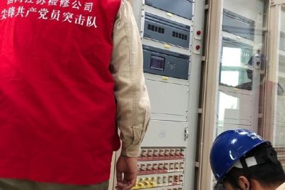 在500千伏龍口變現場開展保護驗收工作