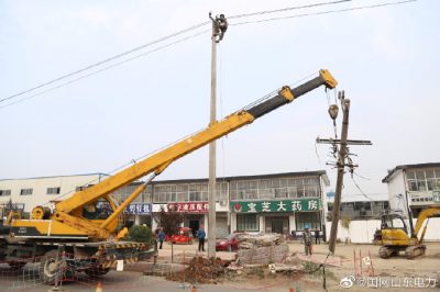 為李家黑墩村進行配網改造