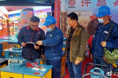 保障展會用電 助力經濟發展