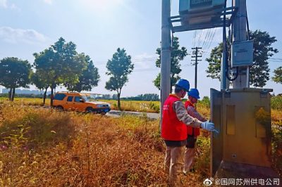 對線路、臺變、漏電保護器、農用機具臨時用電設施進行仔細檢查