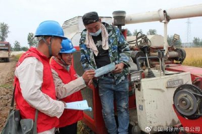 保護電力設施 宣傳走進田頭