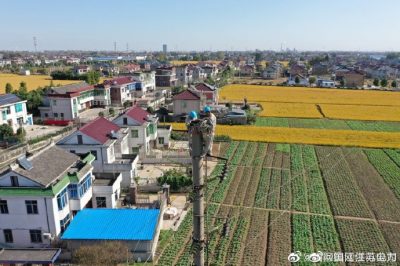 對35千伏油電331線27號(hào)桿與34號(hào)桿進(jìn)行老舊拉線更換