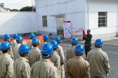 蘆墟供電所組織開展了消防安全演練活動