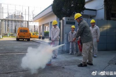 變電運維室組織開展主題為“關注消防，生命至上”的消防安全日活動