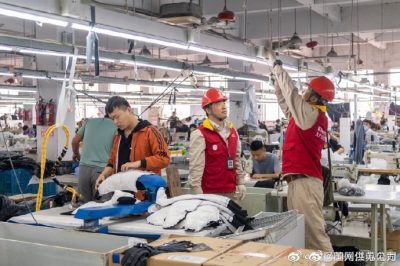 其檢查線路設備，確保訂單及時生產和銷售