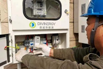 對新上光伏用戶臺區采集設備進行同步升級改造