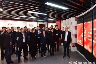 支部聯動開展主題黨日活動