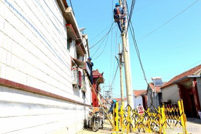 對韓店鎮蘇家村200千伏安配變南路出線1號至11號桿T接下戶線纜