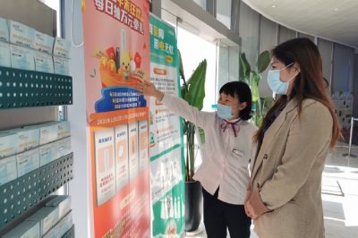 幫助用戶領養蘇電丫，為公益活動獻出了自己的一份愛心