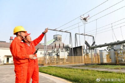 多專業聯合排查大客戶用電安全