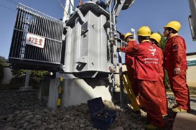 35千伏源口變電站技改升級工程圓滿結束