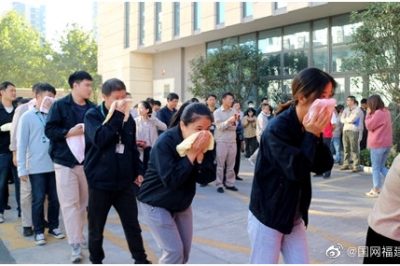 開(kāi)展消防疏散、地震及防恐應(yīng)急演練