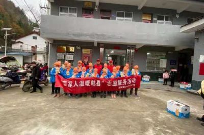 壹家人溫暖勉縣志愿服務活動