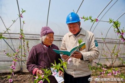 開展電力設施保護宣傳工作  普及科學用電常識