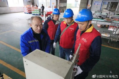 對轄區鴻瑞飲品的用電設施進行“問診”