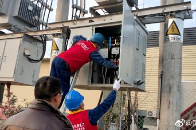 對客戶室內外低壓線路、電暖器、插座、開關等用電設備進行檢查