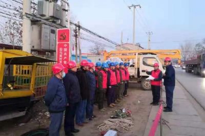 對“煤改電”線路10千伏635大興線開展故障處置應急實戰無腳本演練