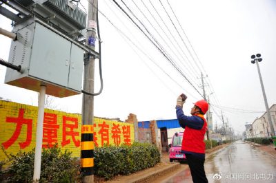 對配變臺區、供用線路、表尾接線等進行精心排查