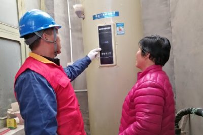 為用戶檢查進戶線、漏電保護器、電采暖設備等用電設備