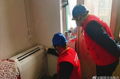 為用戶檢查家中取暖設備使用情況