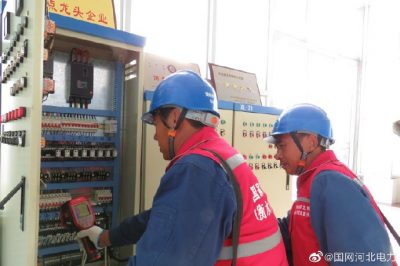 做好企業客戶配電室用電安全、計量表計等設備隱患排查工作