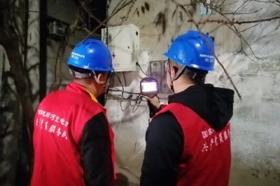 對供用電設備、計量裝置等進行紅外測溫，發現隱患及時消除