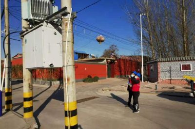 開展黨建引領，電暖和陽黨建+提質增效工作方案