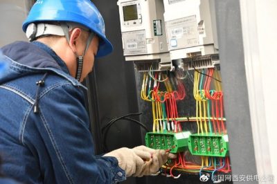 檢查驗收表計及時供電