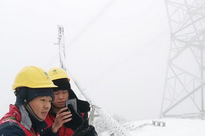 公司加強線路覆冰觀測應對寒潮天氣