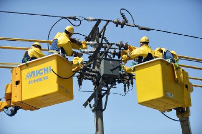 浙江發出首批面向“三區三州”人員的帶電作業實操證明