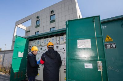 嘉興首次開展冬季需求側響應