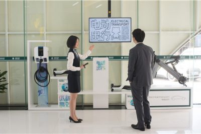 無人營業廳診斷調研暨營業廳智能辦電機器人成果發布會順利召開